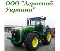 AGROSNAB UKRAYiNA