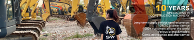 Shiwen Construction Machinery Co., LTD