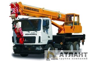 Ivanovets  КС-45717А-1 25 тонн grúa móvil nueva